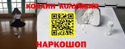 mdpv Анжеро-Судженск