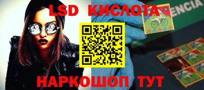 mdpv Анжеро-Судженск