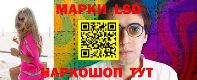 mdpv Анжеро-Судженск