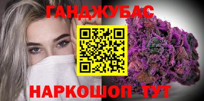 ешки Анапа