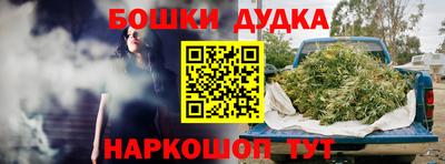 ешки Анапа