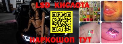 ешки Анапа