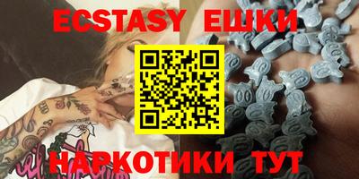 mdpv Анжеро-Судженск