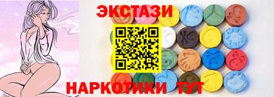 mdpv Анжеро-Судженск