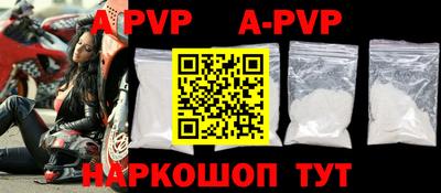 mdpv Анжеро-Судженск
