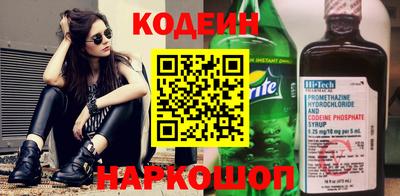 mdpv Анжеро-Судженск