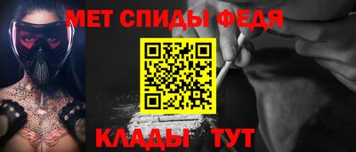 mdpv Анжеро-Судженск