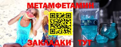 ешки Анапа