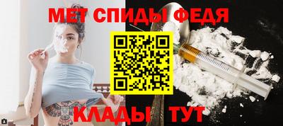 гашишное масло Ангарск