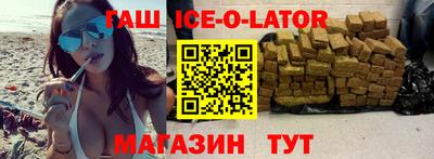 ешки Анапа