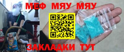 ешки Анапа