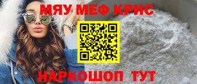 ешки Анапа